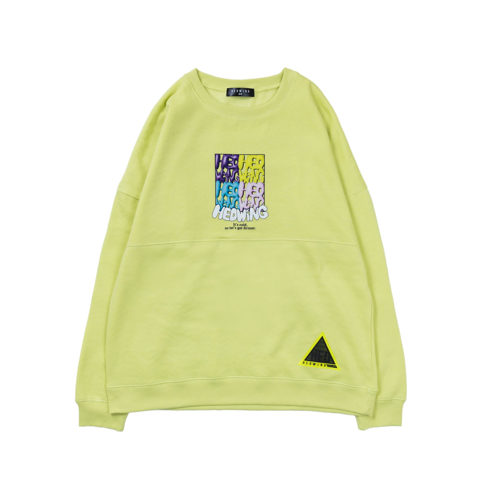 Expanding text Sweat