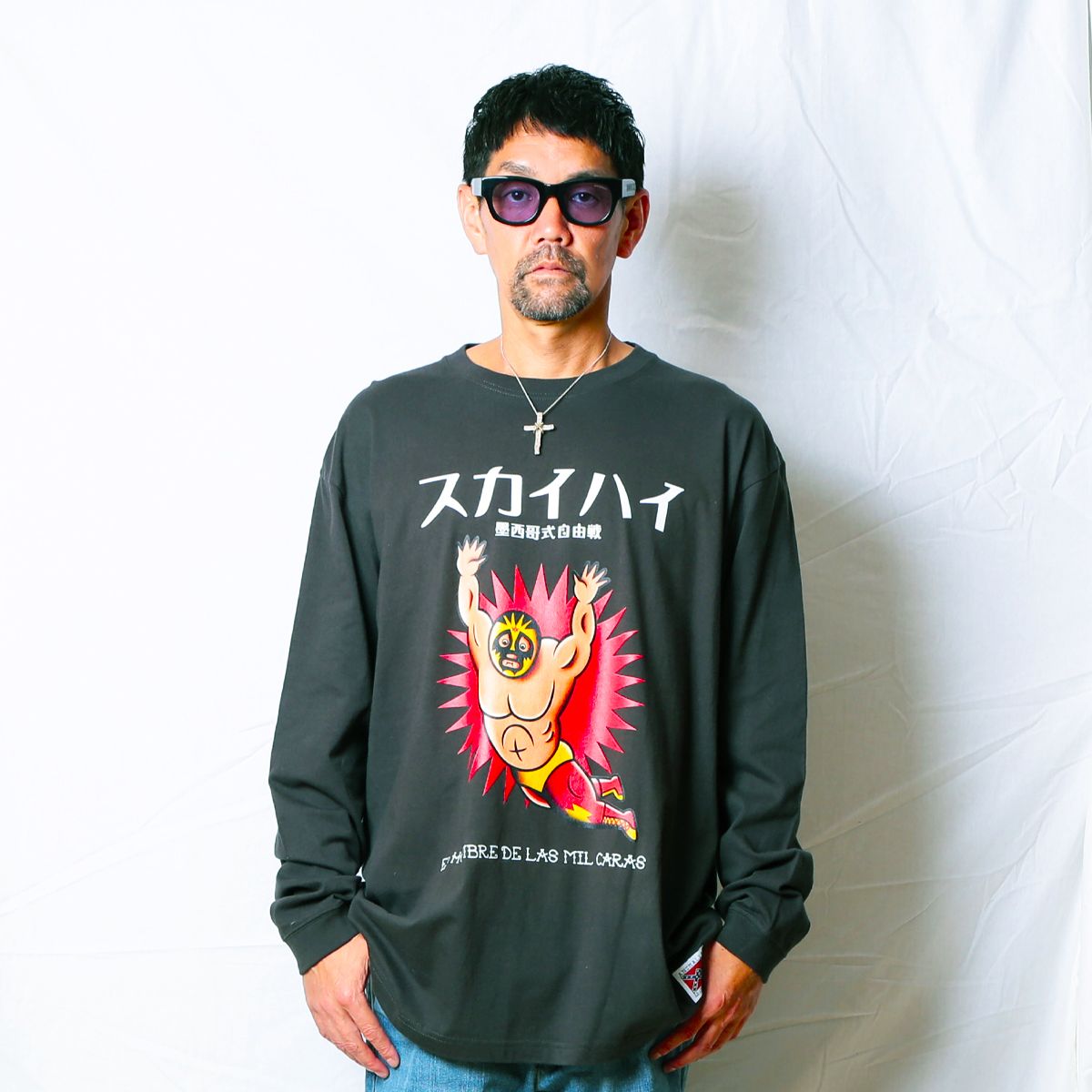 5.6oz. L/S Tee -SKY HIGH