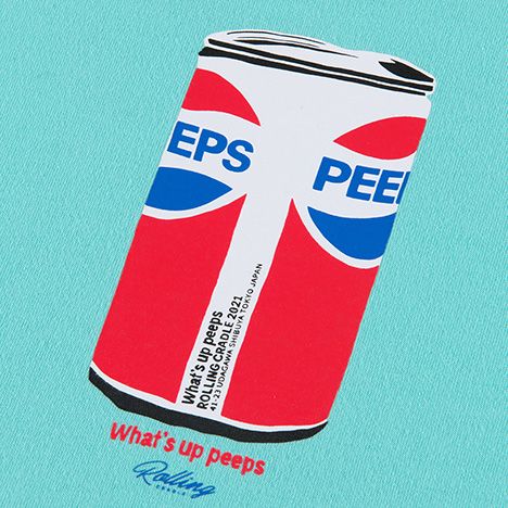 PEEPS-TEE