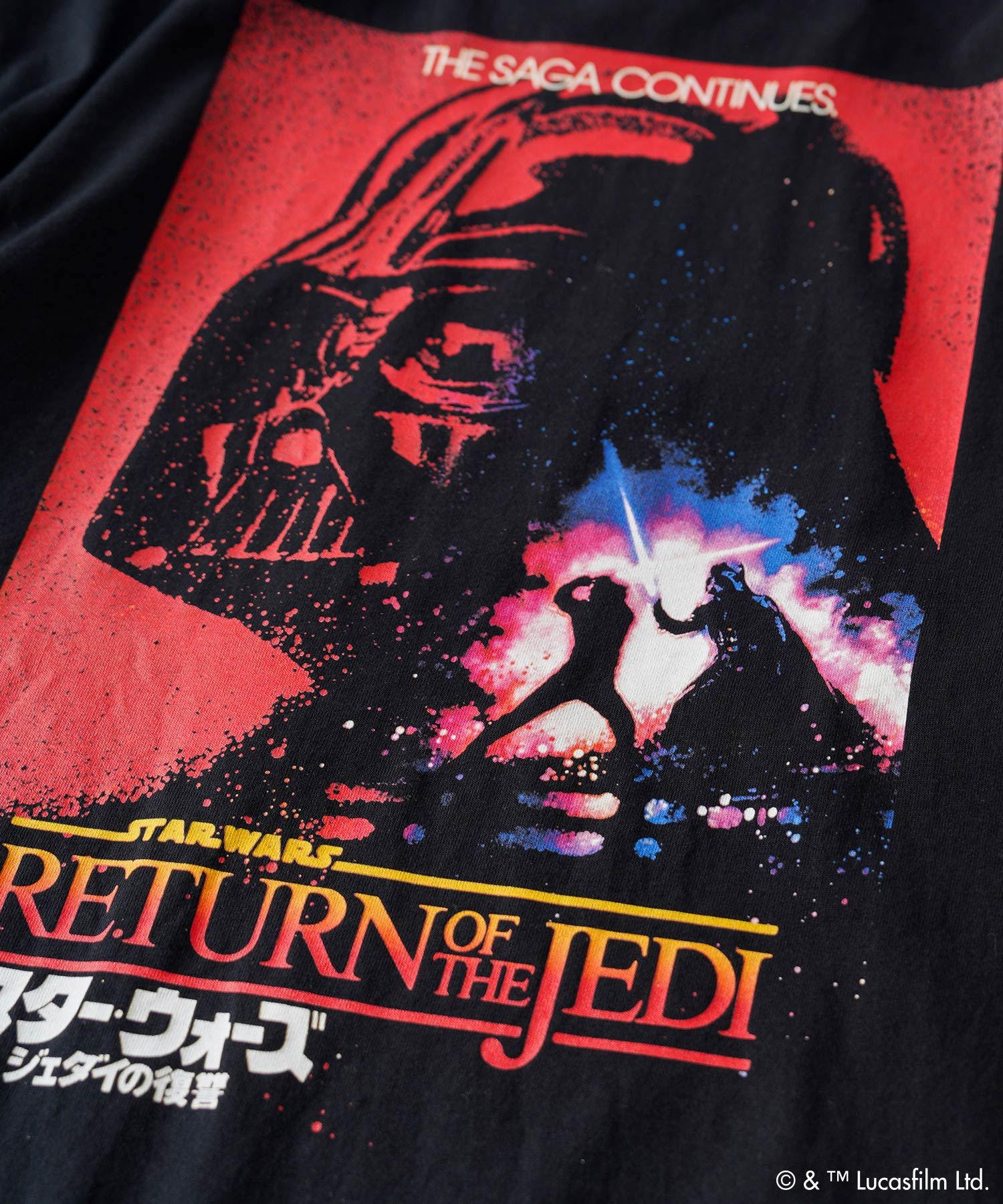 STAR WARS / EP6 / Poster tee