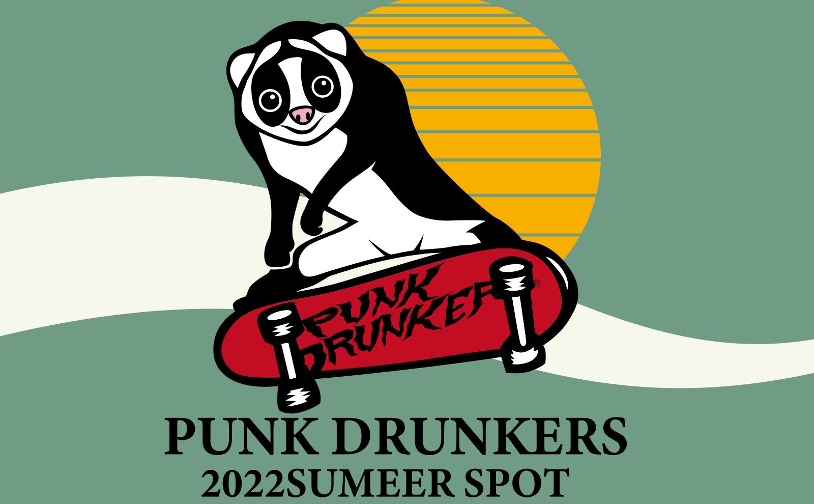 パンクドランカーズ》A2 ポスター punk drunkers - 印刷物