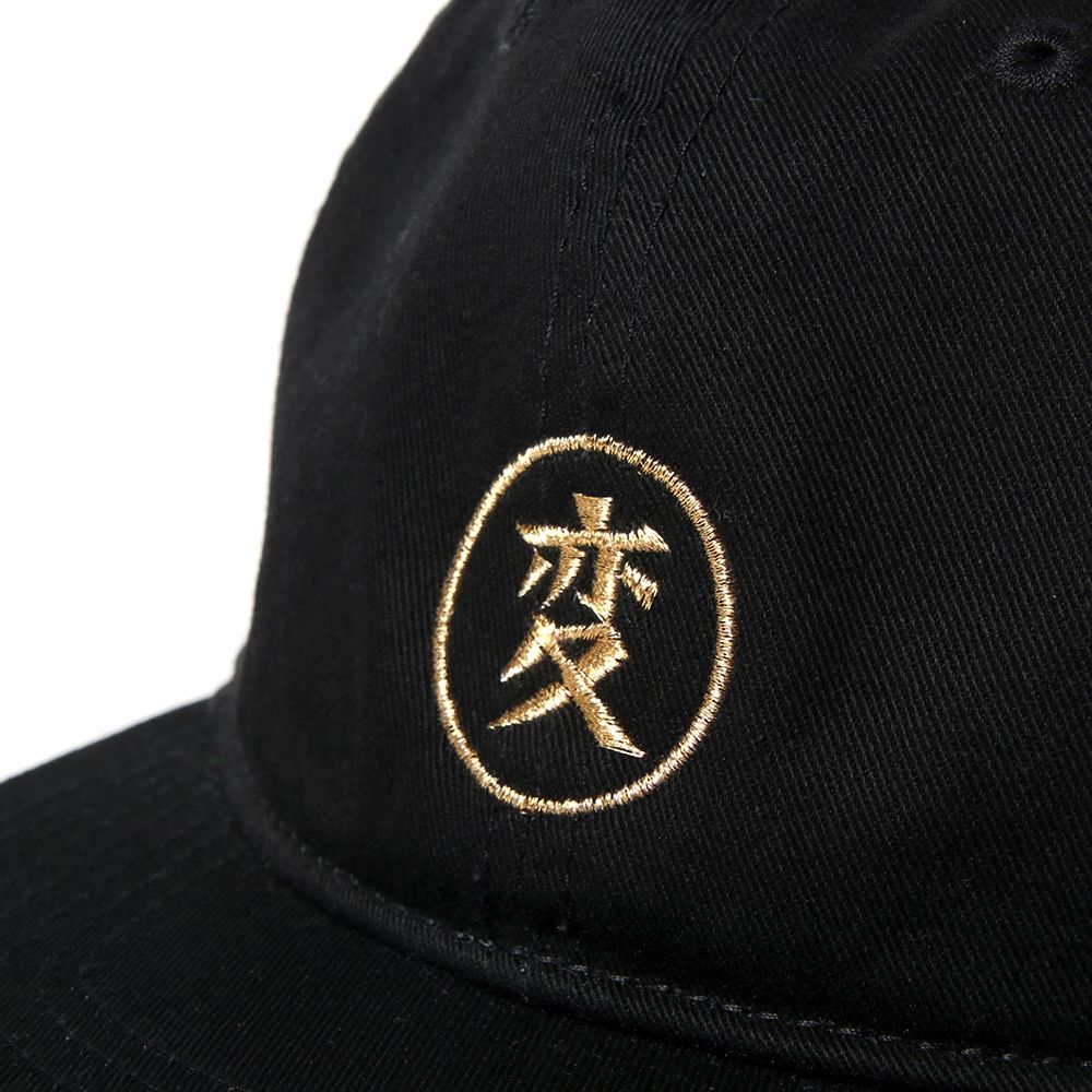 変CAP