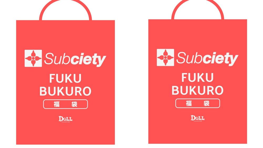 《SUBCIETY》福袋先行予約！