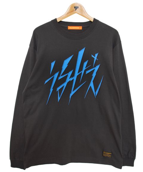 うるせえ L/S