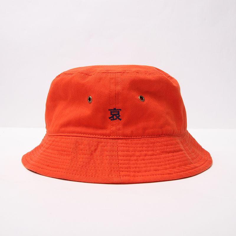 喜怒哀楽無HAT2