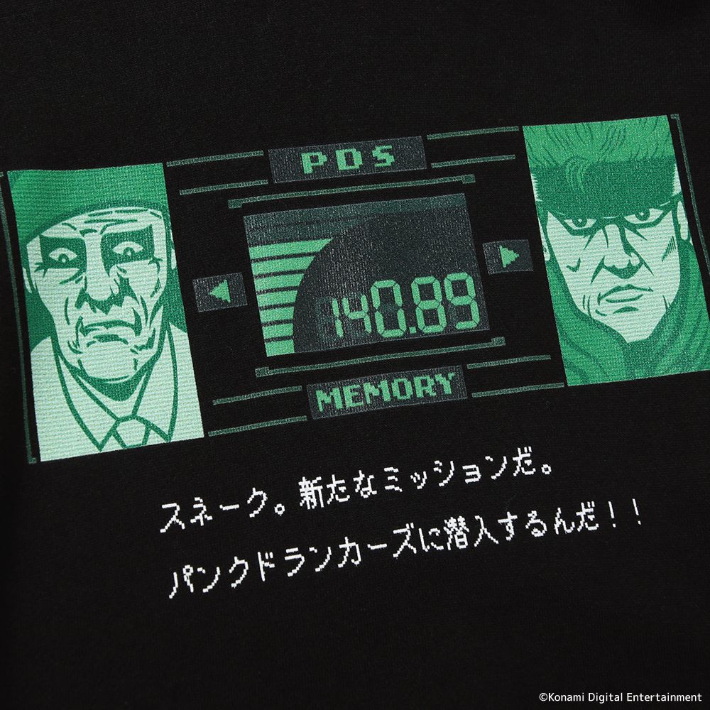 ［PDSxMGS］無線BIGパーカ