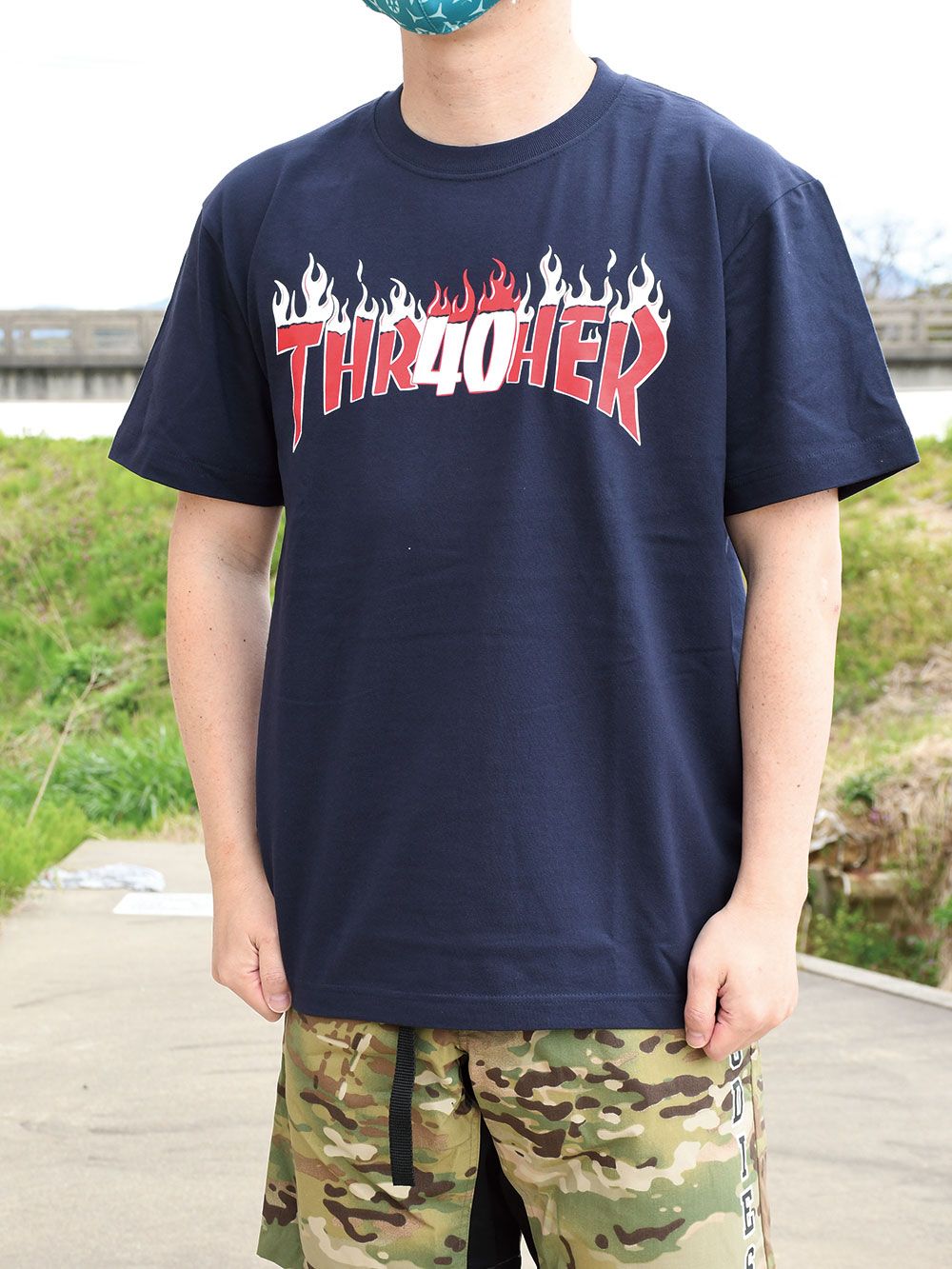 40 Flame