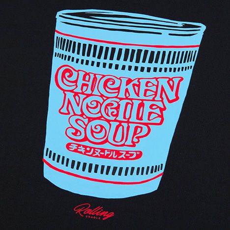 CNS-TEE