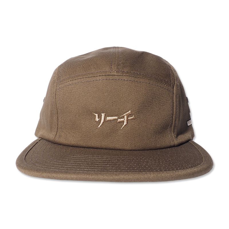 リーチ帽(CAP)