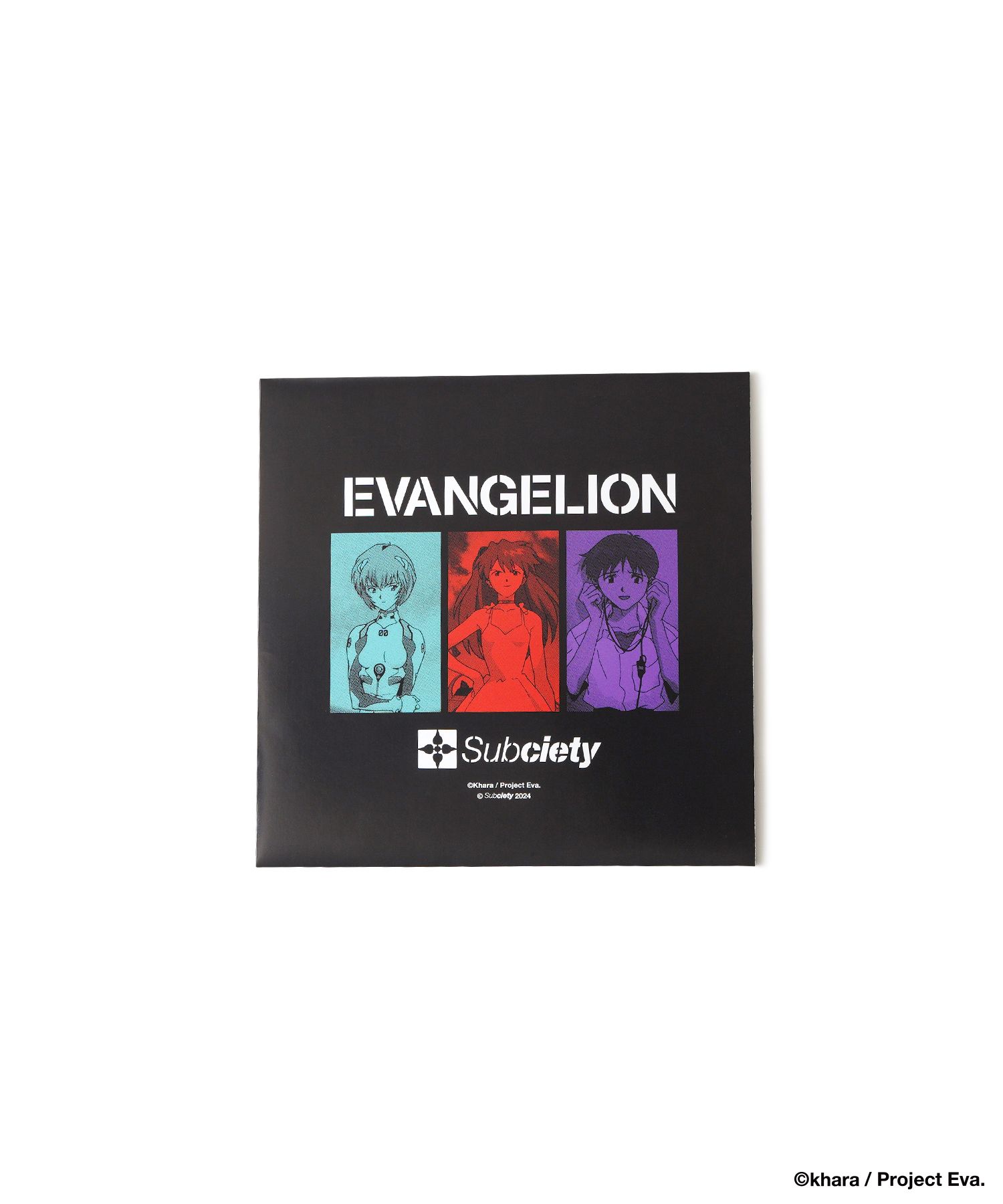 DISC3 (CHILDREN)TEE