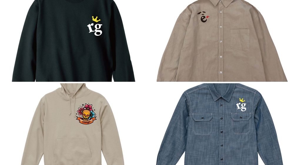 《range》新作入荷!
