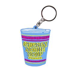 CNS KEY-HOLDER