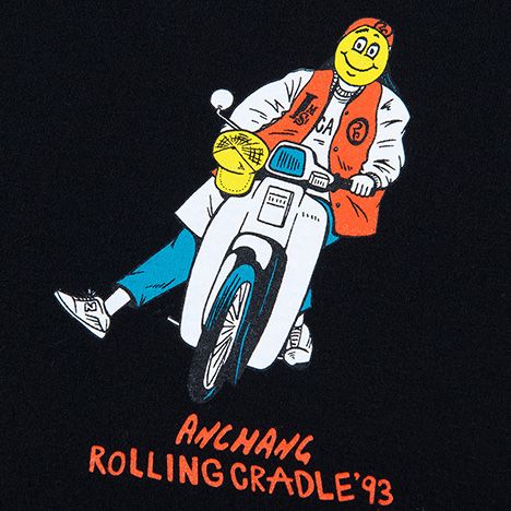 BIG BROTHER'S SHOP TEE