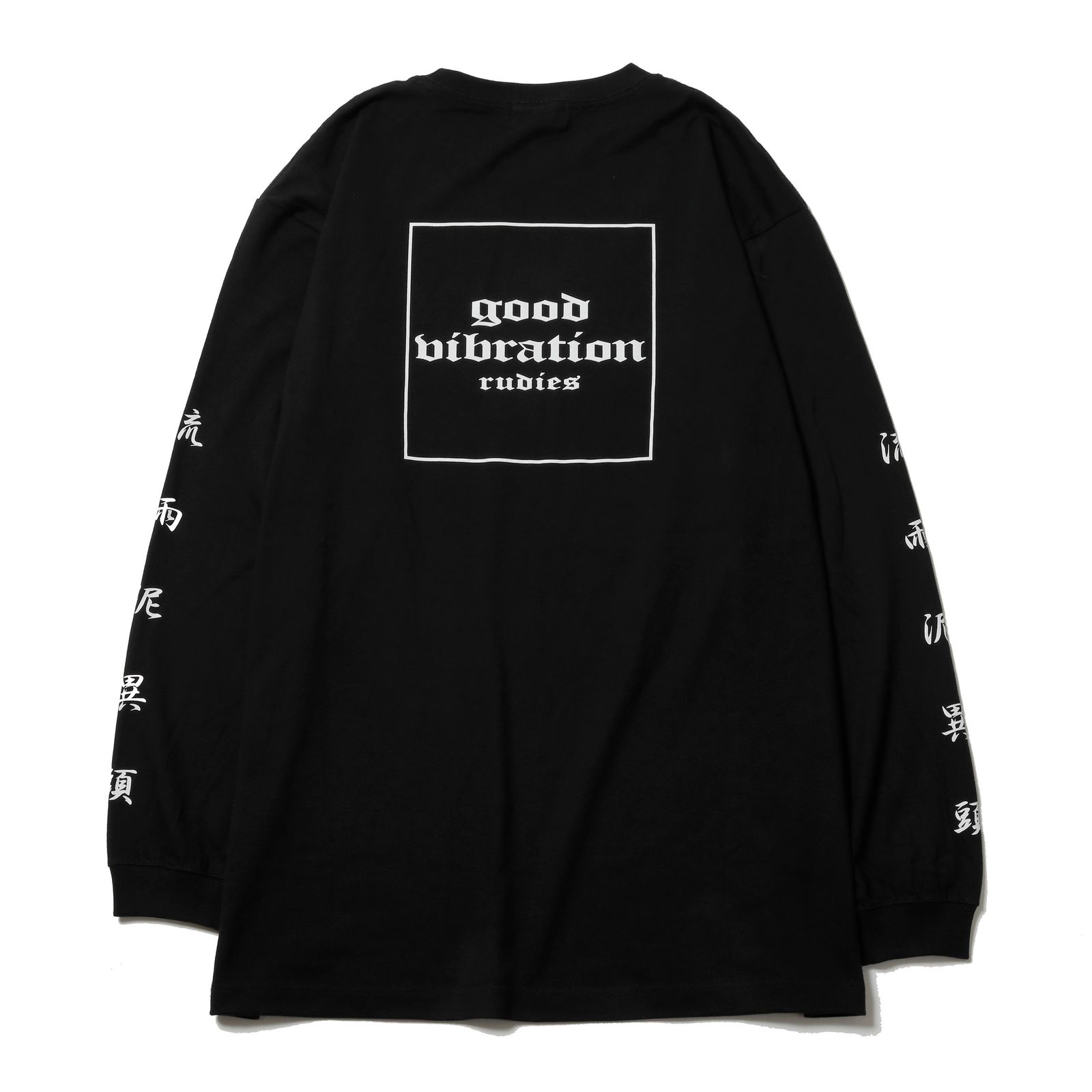 CAPTIVE GOOD VIBRATION LS-T