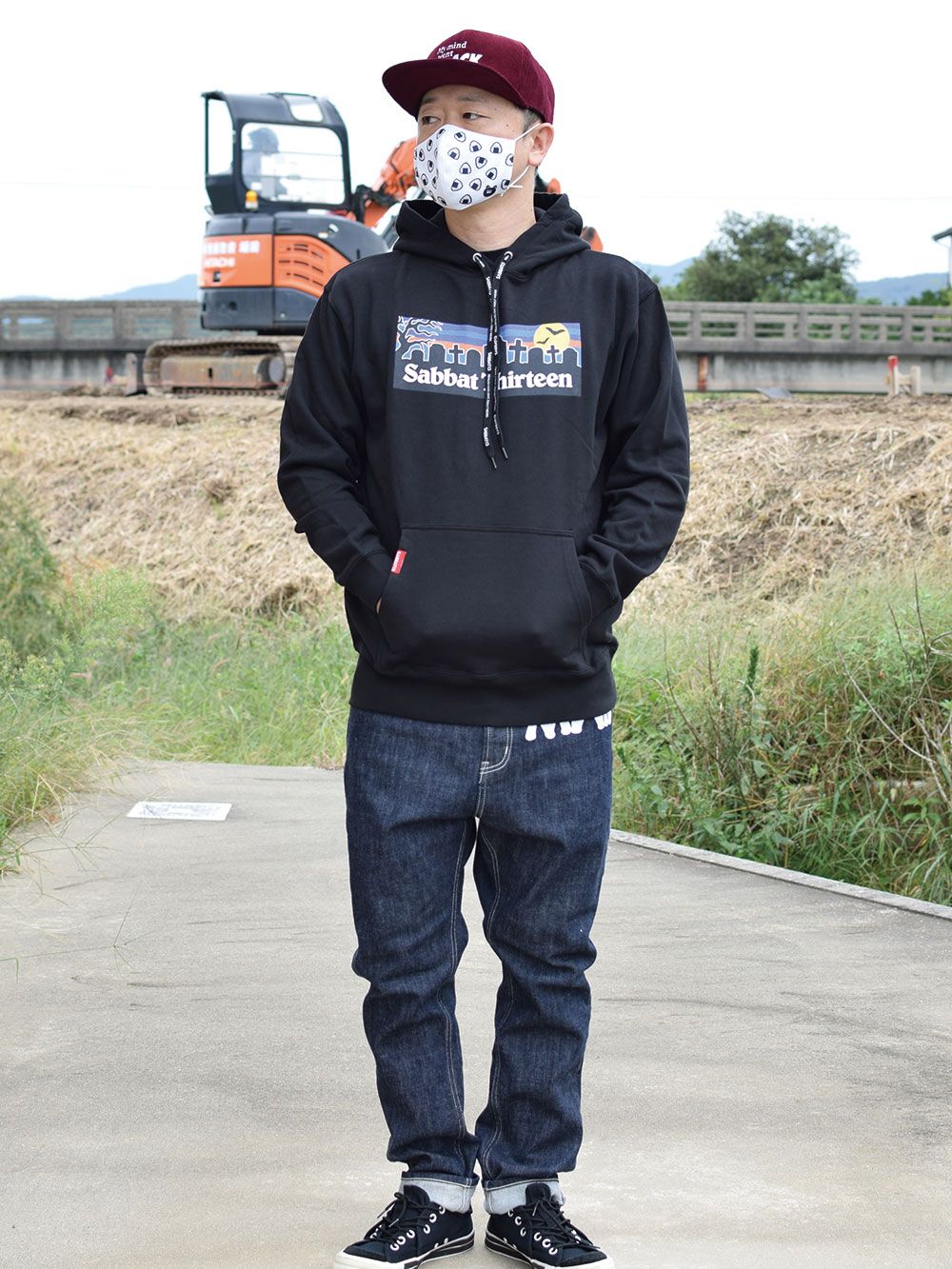 GRAVE-HOODIE