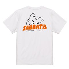 SPOOK LOGO-T