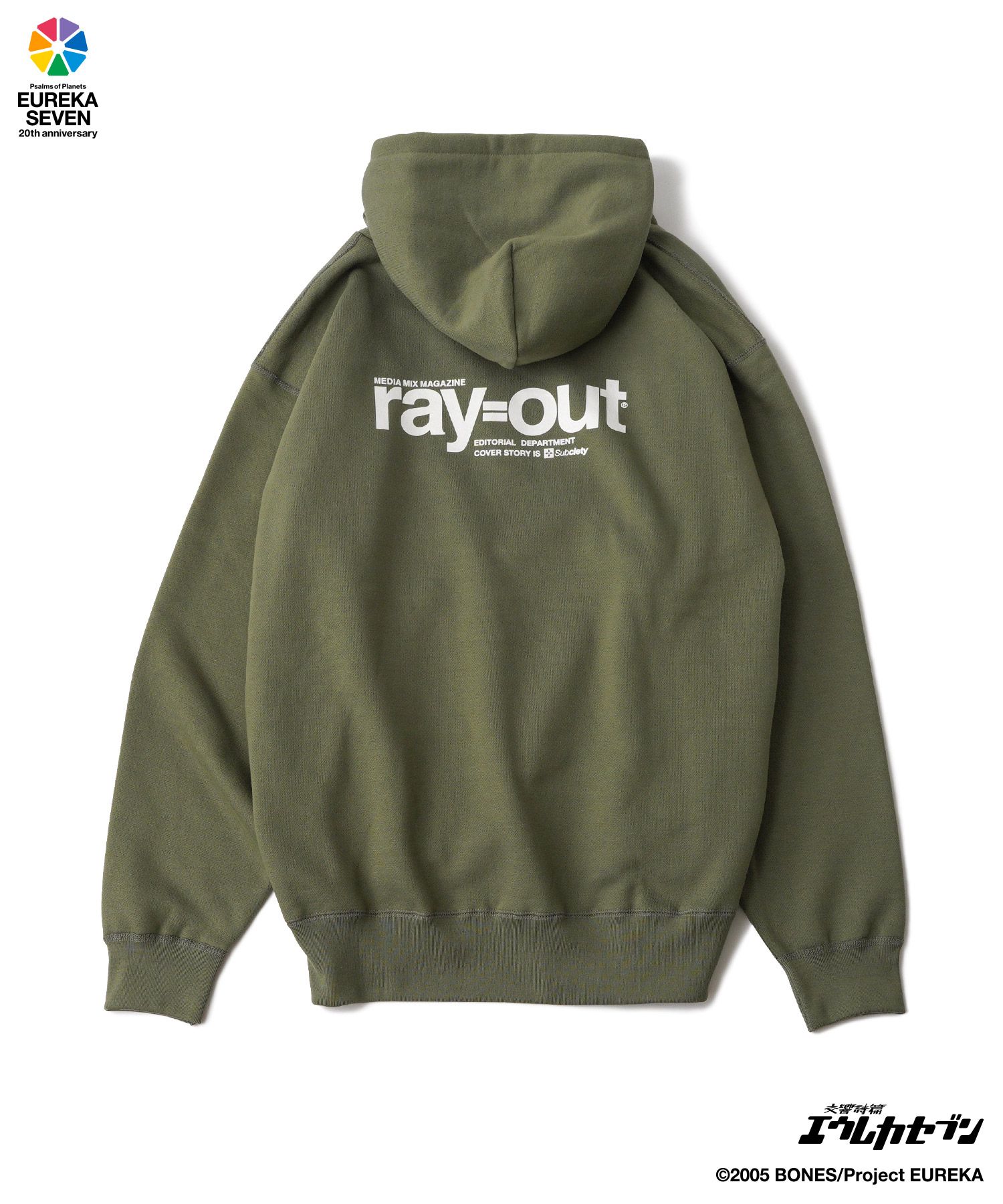 ray=out hoodie
