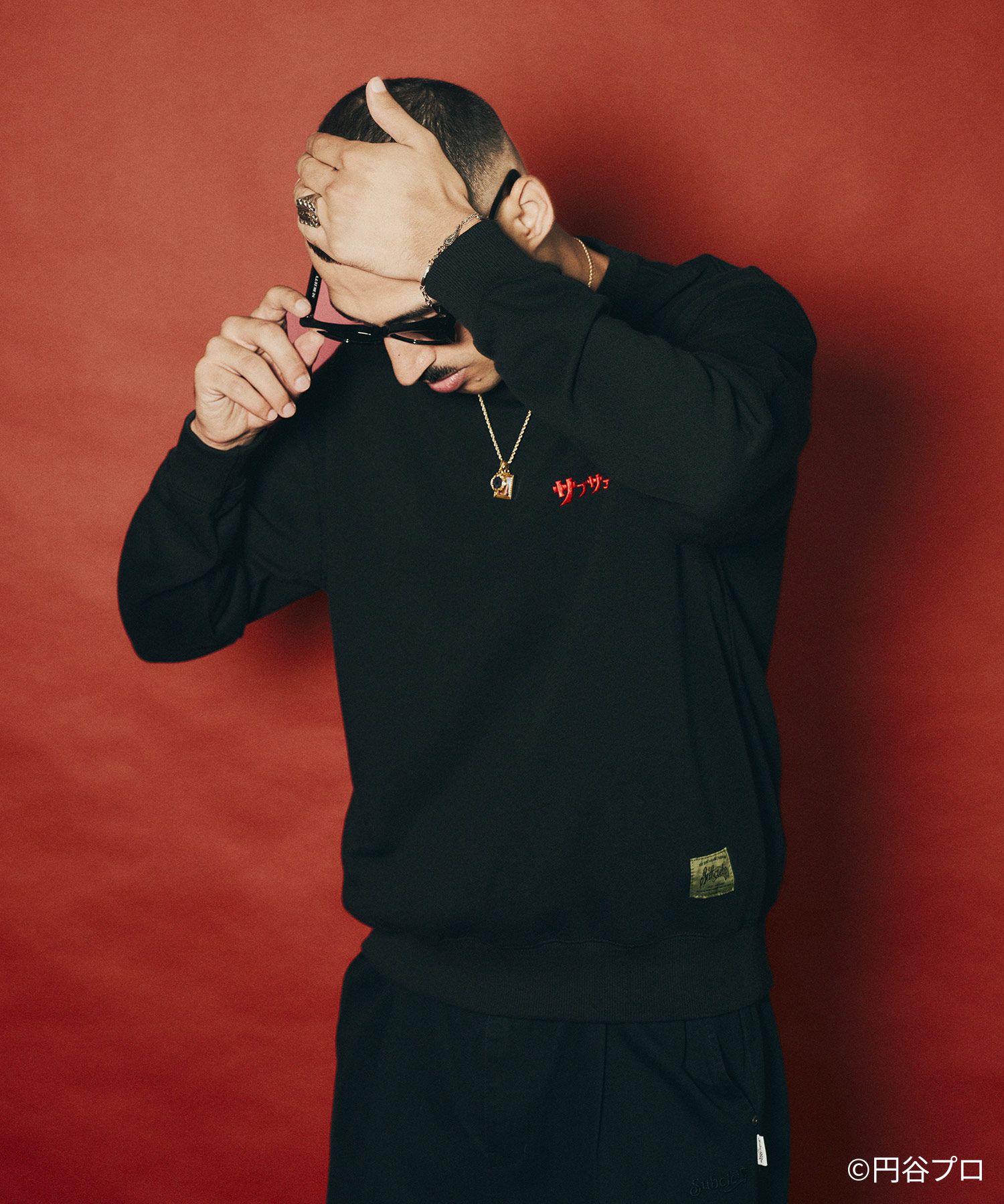 ULTRAMAN sweatshirt