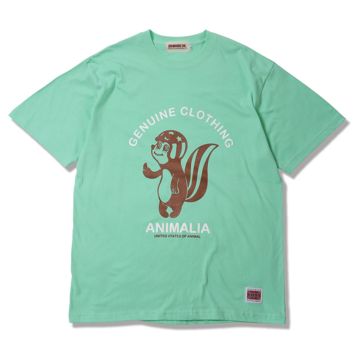 5.6 oz S/S T-Shirts - KSKUN -
