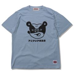 CLOTHING-STORE