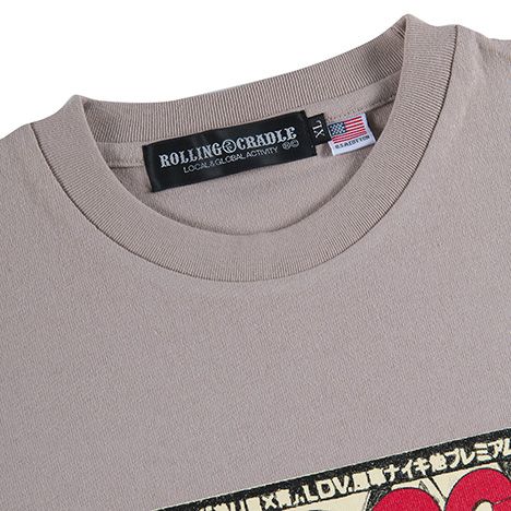 MAGAZINE-TEE