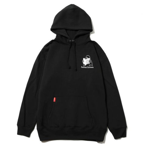 BORED-HOODIE