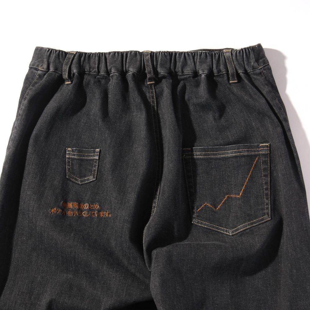 物価高騰デニムパンツ / 日本語 ver.
