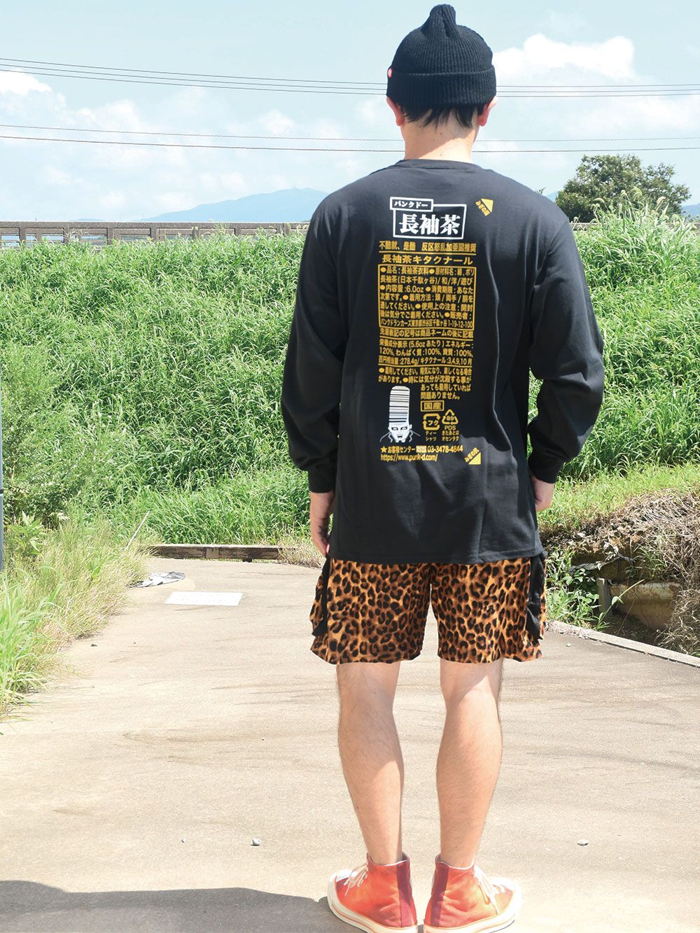 ウーロンTEE