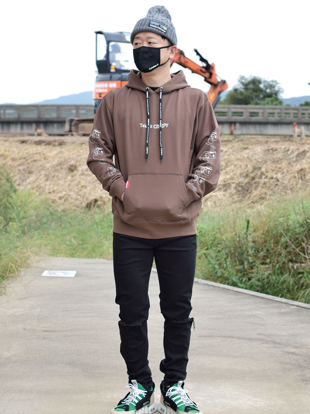 COFFEE-HOODIE