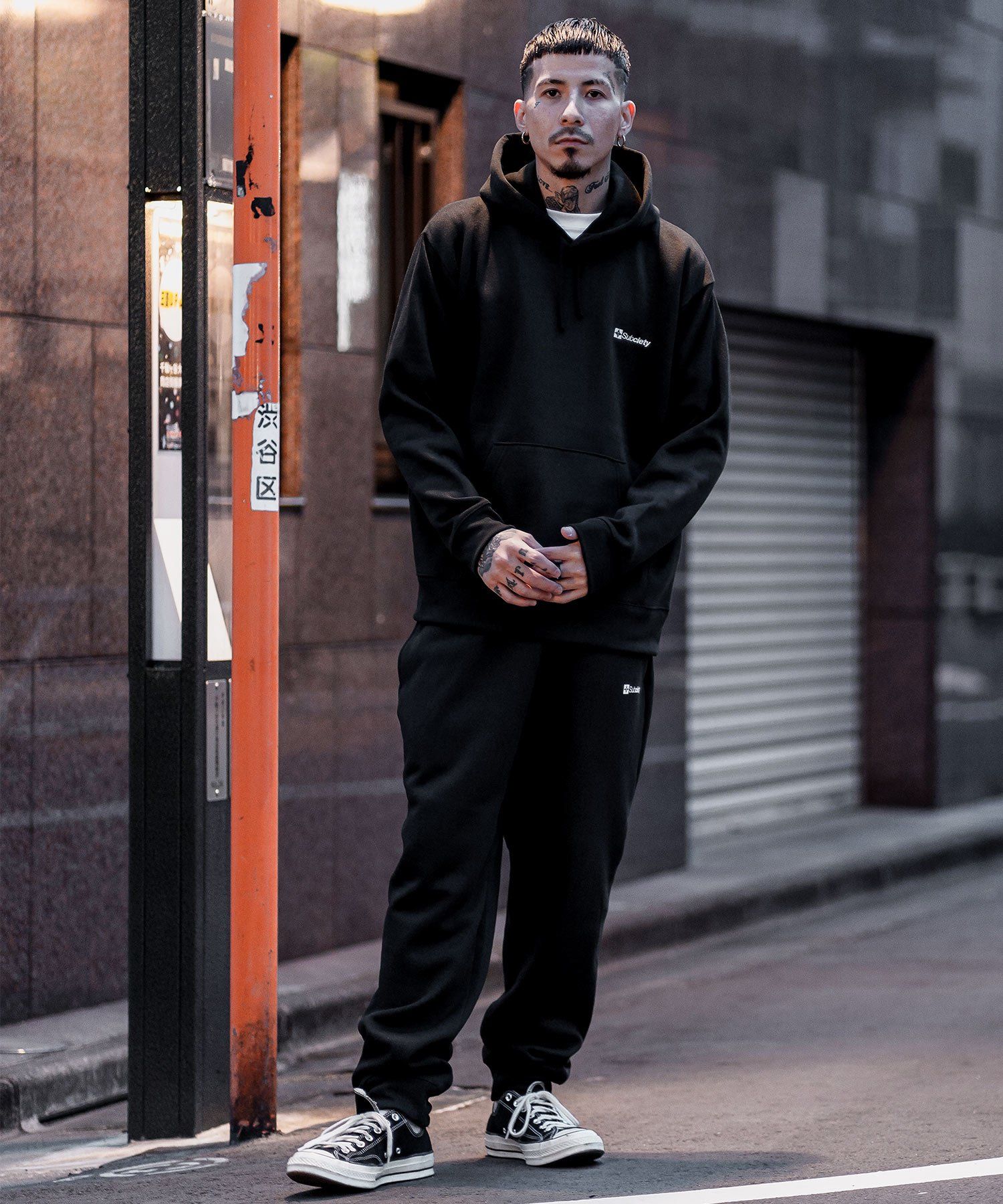 DRY SWEAT-PANTS