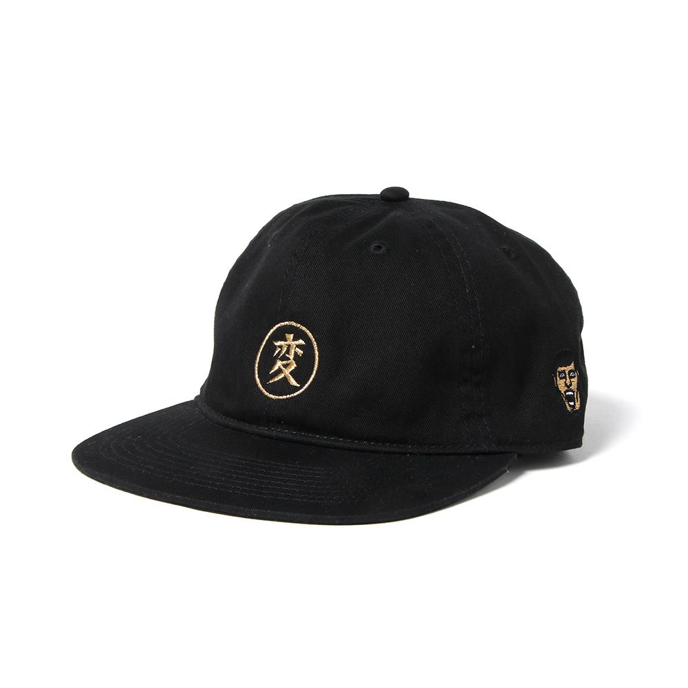 変CAP