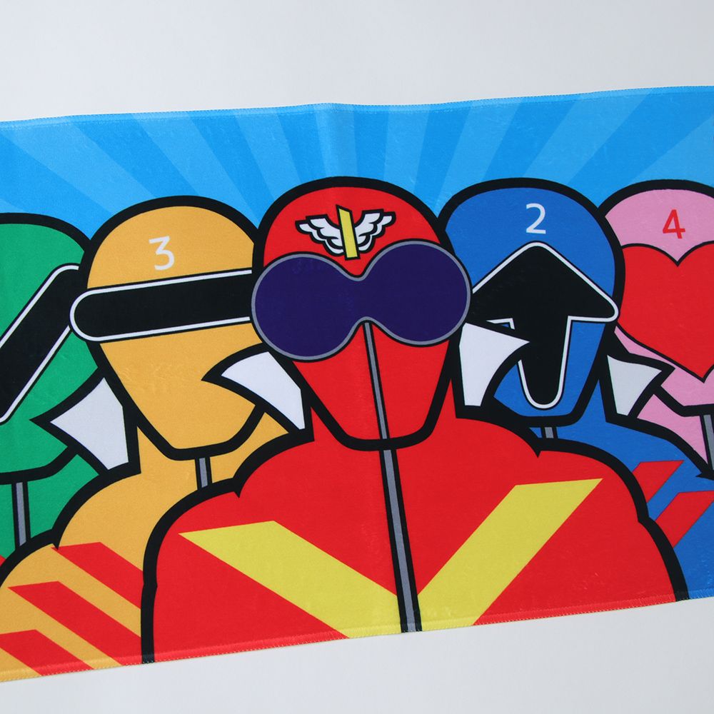 ［PDSx秘密戦隊ゴレンジャー］ ゴレンジャーとあいつのタオル