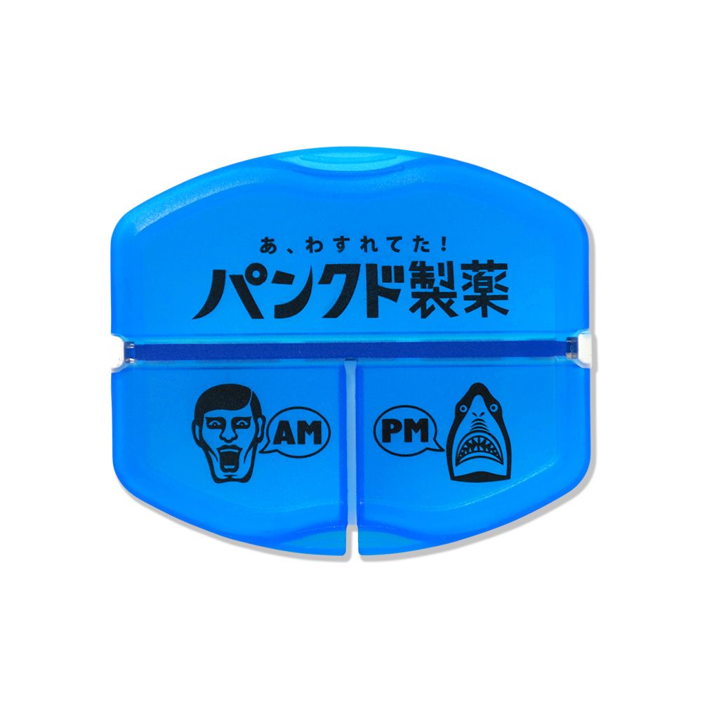 PDSお薬ケース