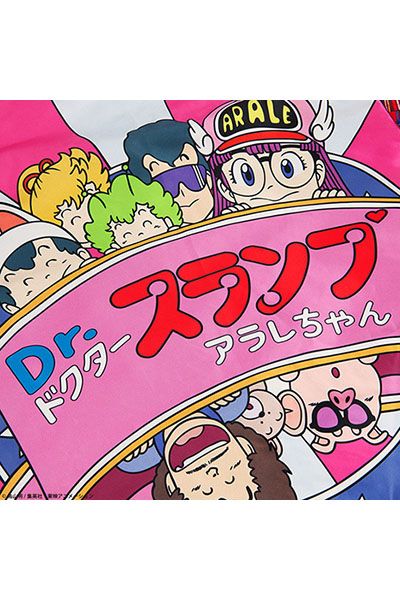 RCxDr.SLUMP JUMPER