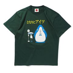 となりにアイツTEE