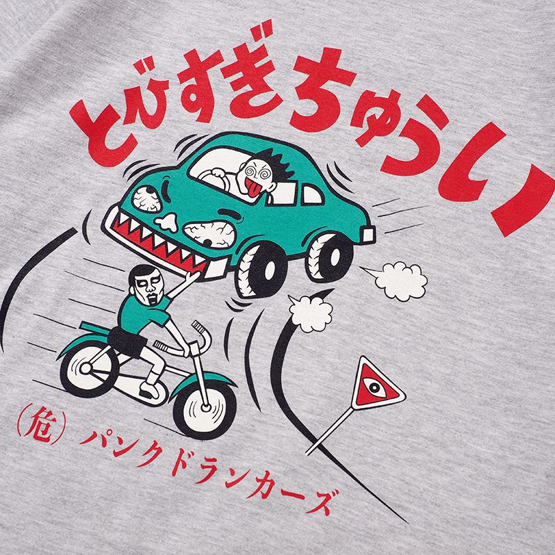 とびすぎちゅういTEE
