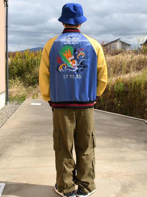 こんなスカジャン待っていた！