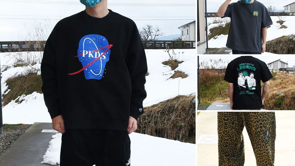 《PUNK DRUNKERS》再入荷！