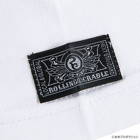 HAKABA-KITARO Tee -BIRTH-