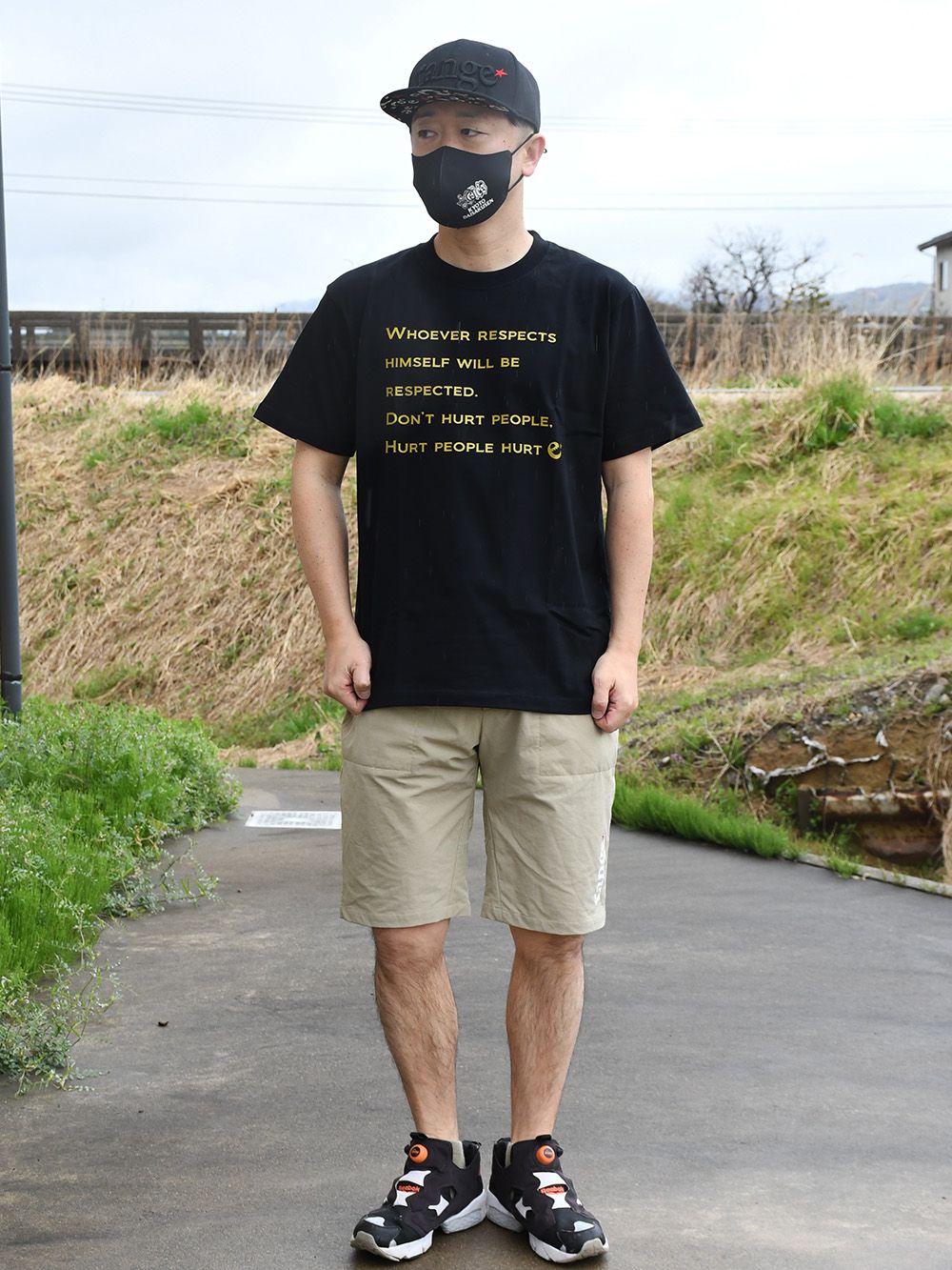 whoever...s/s tee