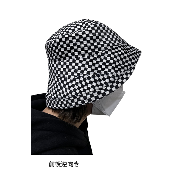 check asymmetry bucket hats
