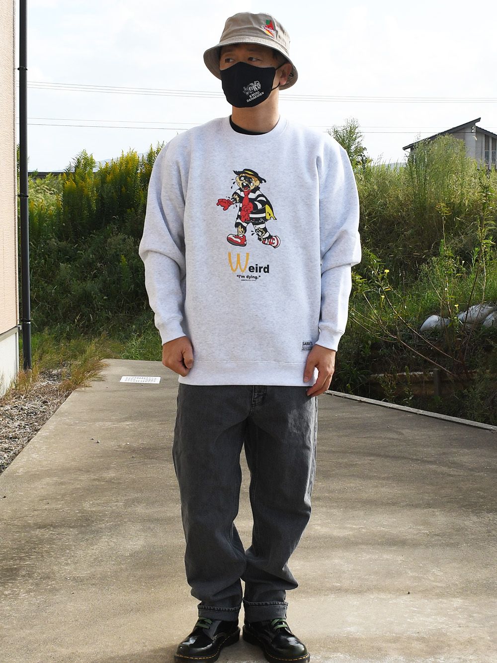 BURGLER-SWEAT