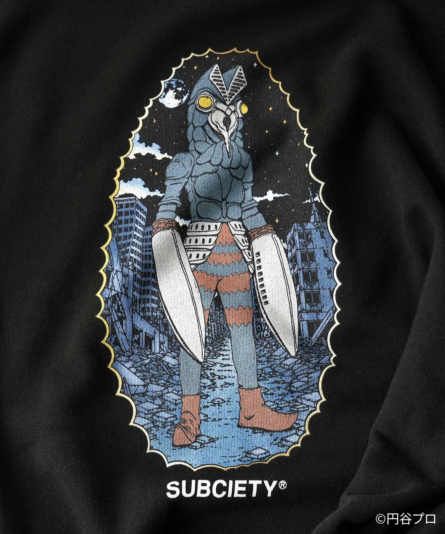 Alien Baltan sweatshirt