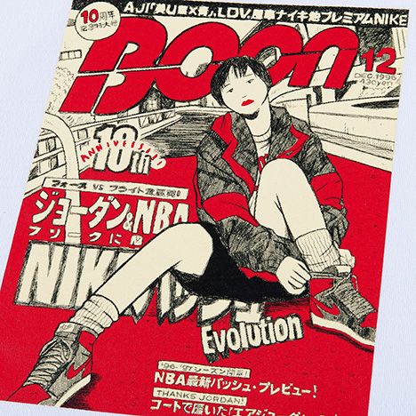 MAGAZINE-TEE