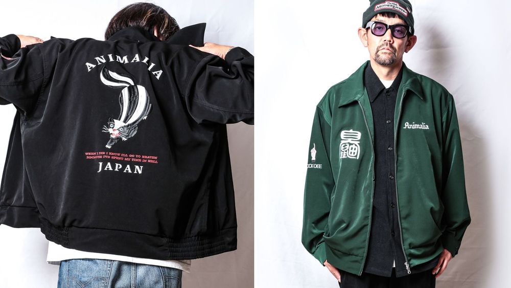 《ANIMALIA》新作入荷!