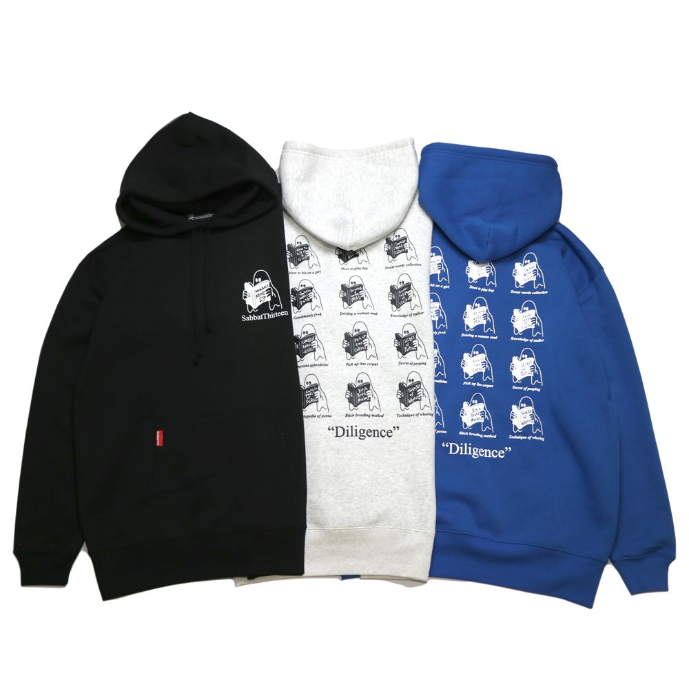 DILIGENCE-HOODIE