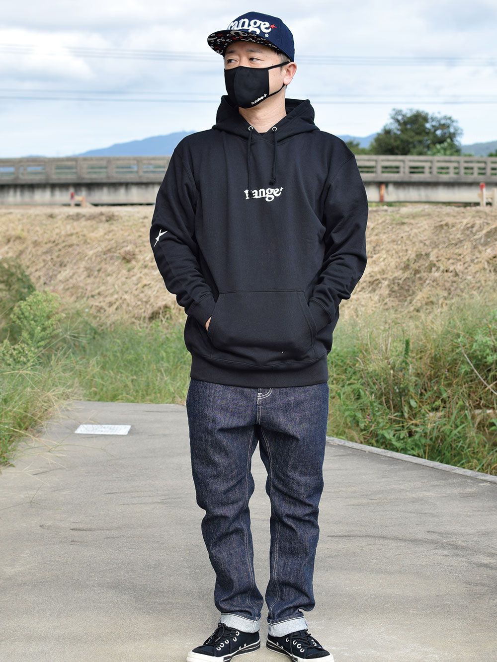 Destiny always hoody