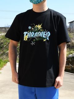 Dragon S/S