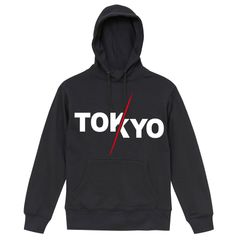 to cut the Gordian knot hoody