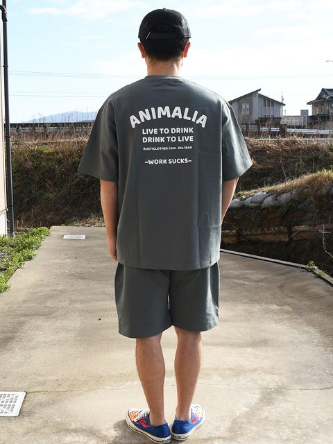 やみつきになる！
